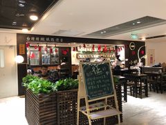 大堂-小明同学(三里屯店)