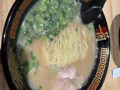 -一蘭拉面(尖沙咀店)