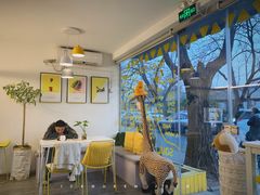 -五进制 Coffee Shop