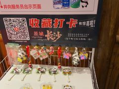 -湘力力小院·鱼汤泡饭(枫林路店)
