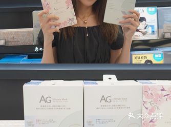 李佳琦推荐的没错！AG抗糖面膜太好用了！