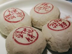 -京华烟云·北京烤鸭(领展购物广场·中关村店)