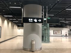 -澳洲牛奶公司(佐敦店)