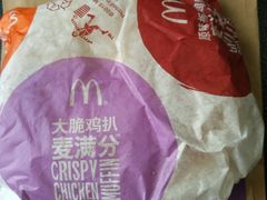 -麦当劳(南京宁海路店)