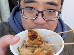 -三味臭豆腐(鲁迅故里店)