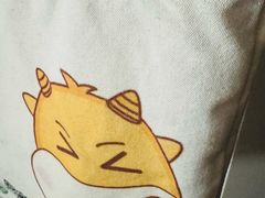 -远洋未来汇