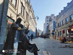 -张包铺(道外店)