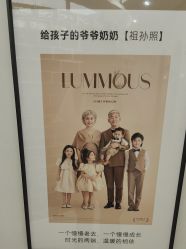 -小阿福儿童摄影(摩尔城店)