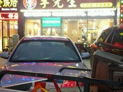 android_upload_pic-李先生牛肉面大王(东营凯莱店)