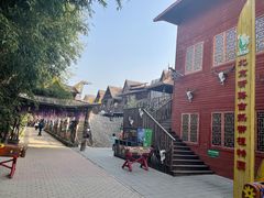 -呀路古热带植物园