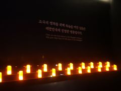 -韩国战争纪念馆