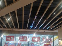 -必胜客(龙泉万达店)