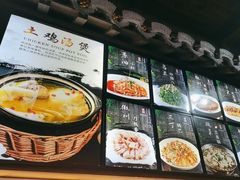 -缘来聚·徽菜名店(黄山宏村店)