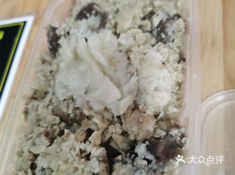 距离马峰烤肉20米，大份20，买了3份