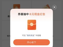 -广东外语外贸大学(白云山校区)