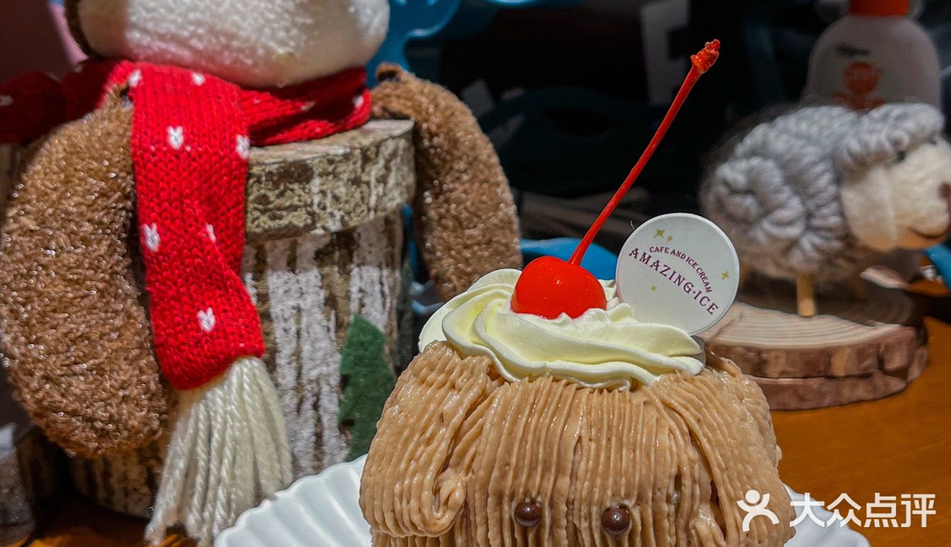 遥遥领先！11月的广州已经吃上了圣诞刨冰