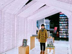 -PAGEONE(北京坊店)