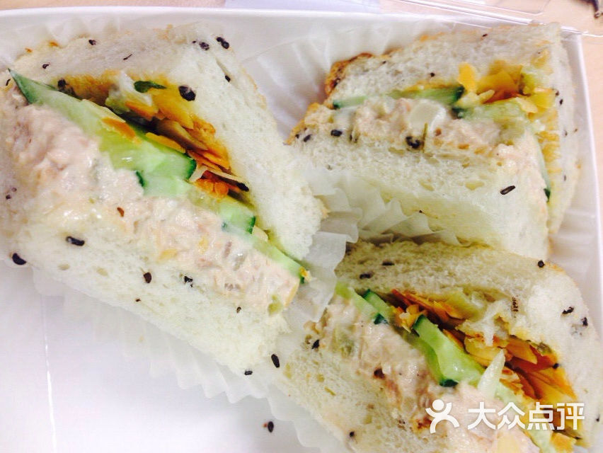 巴黎贝甜(国贸店)蔓越莓鸡肉三明治图片 - 第66张