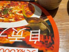 -懒人盐府人家·自贡大麻鱼(安贞店)