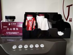 -兔师傅(秦岭路二店)