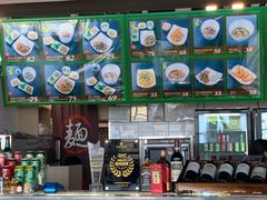 -鮮而純面馆(浦东店)