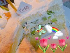 -山与蓝·轻糖鲜果蛋糕(勒泰店)