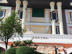 -泰安方特欢乐世界