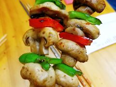 烤小蘑菇-炒豆合作社(东四总店)