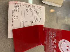 -桃源居(蠡园店)