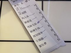 -储奇门鳝鱼火锅(总店)