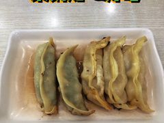 小董锅贴-大董锅贴(崇安寺店)