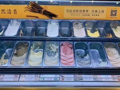 自助取餐区-陕拾叁(袁家村店)