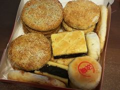 装盒的点心-叶受和(观前街店)