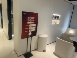 -上海时光整形外科医院