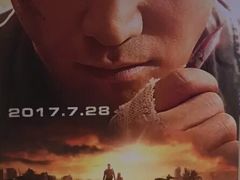 -天幕新彩云国际影城(激光巨幕店)