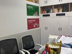 -文启·优思高端托教(复兴校区)