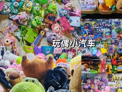 -健康路夜市