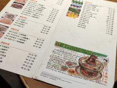 -清真·北京老门框爆肚涮肉馆(凤城六路店)