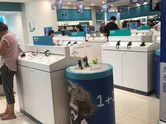 -顺电sundan(颐堤港店)