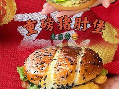 -麦当劳(仙林亚东城得来速店)