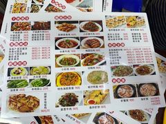 -瑶记海鲜餐厅(西涌店)