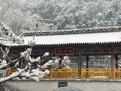 -华清宫景区