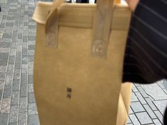 -瑭所popup(三里屯店)