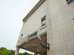 -白金汉爵大酒店(相城店)