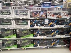 -TOYSRUS玩具反斗城(上海青浦吾悦广场店)