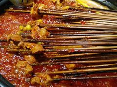 -钢管厂歆瑞源油卤串串香(春熙路太古里店)