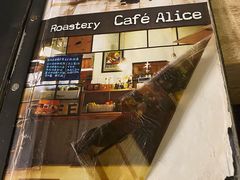 -Cafe Alice咖啡爱丽丝(奥城店)