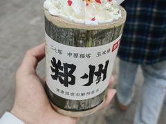-健康路夜市