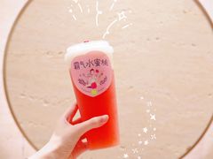 -奈雪的茶(新天地广场PRO店)