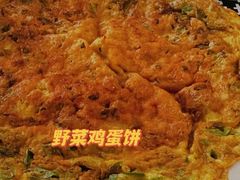 -黔人百味.贵州菜
